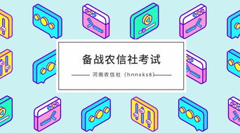2018五大行春招信息匯總 招5200人，數字廣告發布，持續更新中