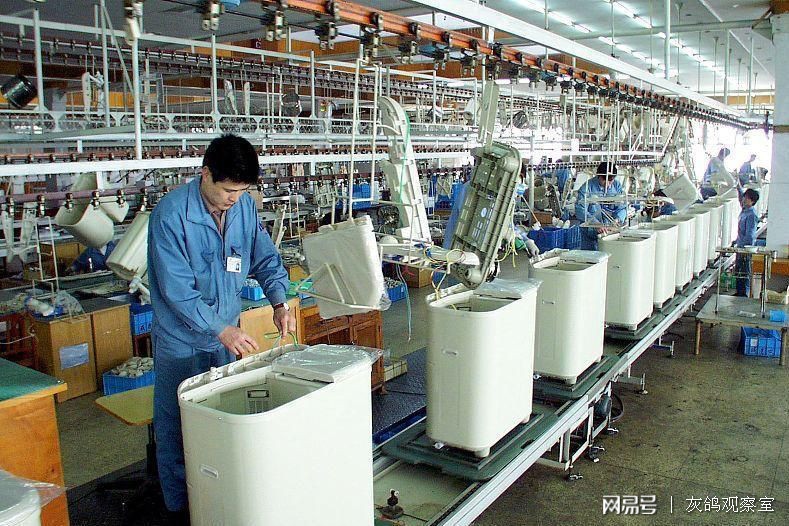 中國第一代洗衣機之王 昔日霸主份額曾超海爾小天鵝之和，低調堅守至今